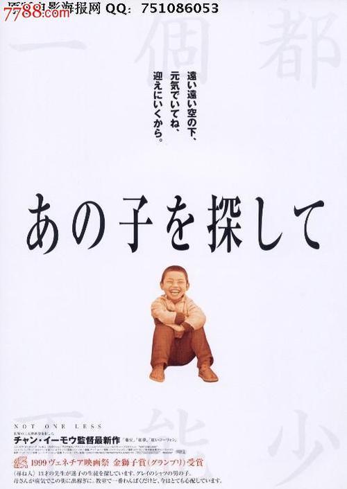 做个假的清洁行业资质证书